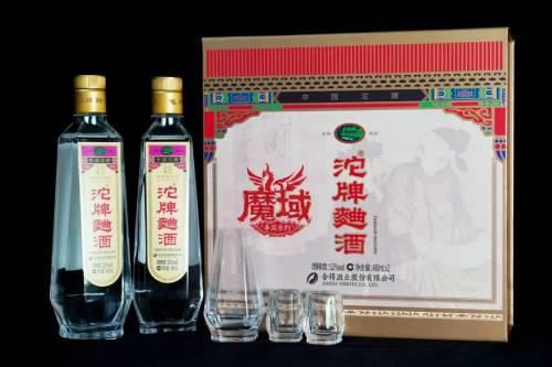 赢服务器冠名权《魔域手游》见面会重庆站报名启动