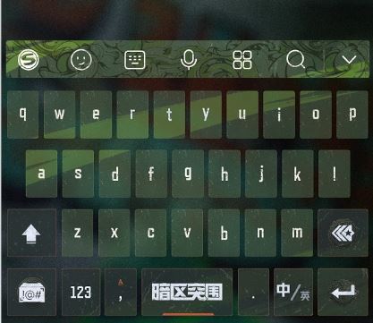 《暗区突围》周年版本“破晓纷争”今日上线