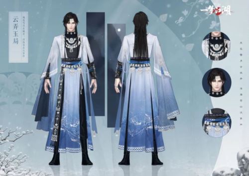 夏山如碧《一梦江湖》伏月节外观曝光