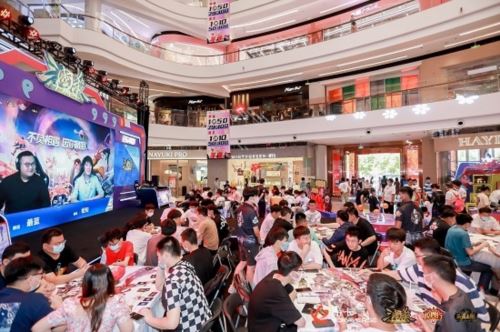 这个暑假 三国杀城市赛带你体验真正的全民电竞