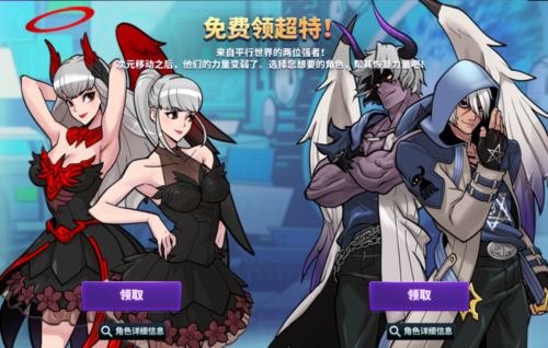 告别了《街头篮球》平行世界 我们又将迎来什么时代