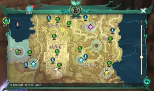 《天下》太古铜门玩法开启 自由探索征讨妖魔