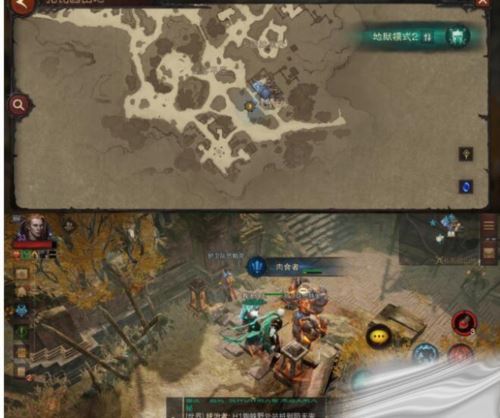 暗黑破坏神不朽肉食者任务怎么触发 详细方法介绍