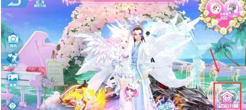 qq飞车怎么拥有孩子 养孩子方法攻略