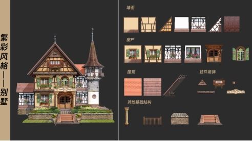 《妄想山海》新·三山经上线 新风貌新异兽新玩法