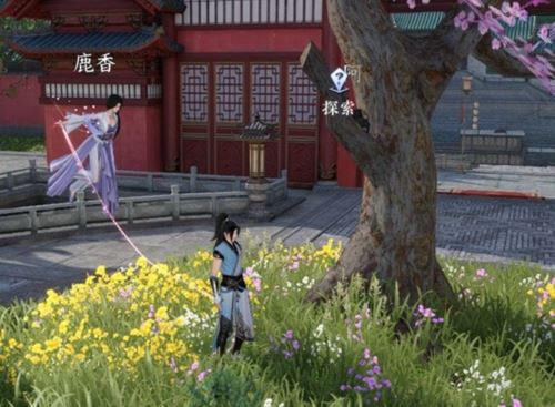 逆水寒手游虹带流霞技能怎么获得