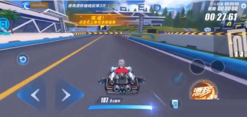 qq飞车怎么撞墙反弹 解决方法攻略 qq飞车怎么撞墙反弹 解决方法攻略