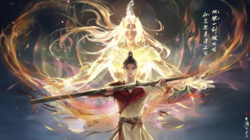 天涯明月刀千日纪念版本登场 累登领纪念载具纸飞机