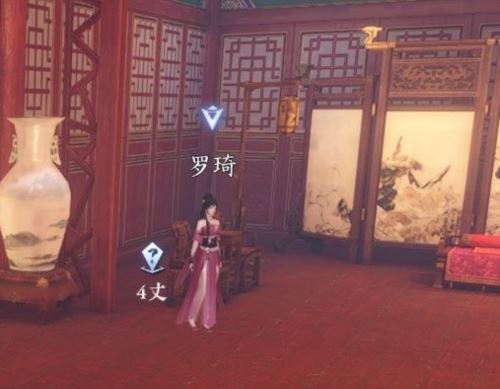 逆水寒手游虹带流霞技能怎么获得