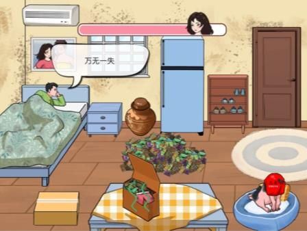 汉字找茬王脏衣服整理怎么过