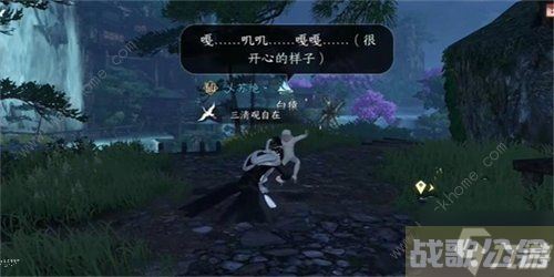 逆水寒手游猿戏图怎么得 猿戏图获取攻略