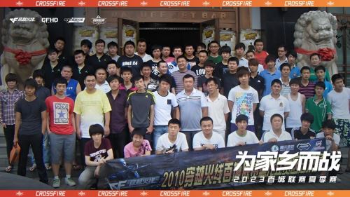 百城联赛的见证者——年鹏Enpi：从这里开启电竞梦