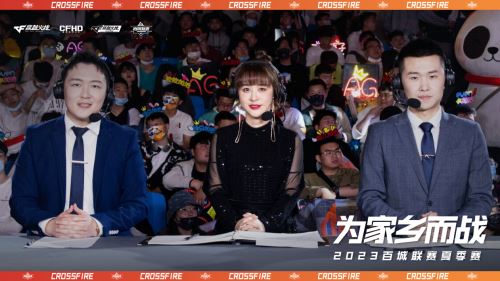 百城联赛的见证者——年鹏Enpi：从这里开启电竞梦