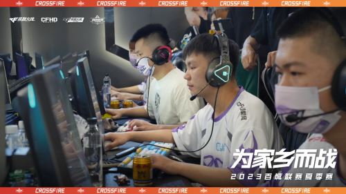 百城联赛的见证者——年鹏Enpi：从这里开启电竞梦