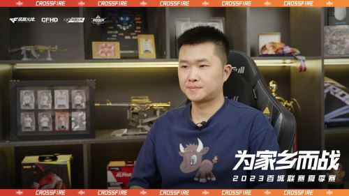 百城联赛的见证者——年鹏Enpi：从这里开启电竞梦