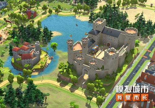 《模拟城市:我是市长》开元古都版本精彩曝光 《模拟城市:我是市长》开元古都版本精彩曝光