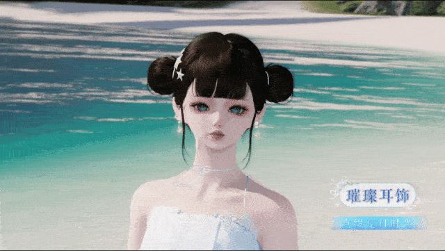 天涯明月刀手游清爽外观【晨夕·小海螺】来临