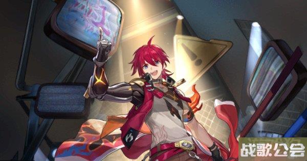 崩坏星穹铁道卢卡光锥推荐 带什么嘎嘎牛