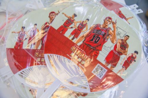 《灌篮高手 正版授权》邀您共同成就百发百中得分王