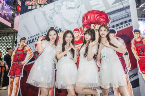 《灌篮高手 正版授权》邀您共同成就百发百中得分王