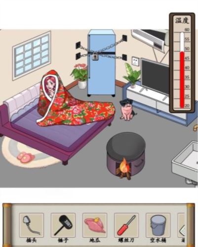 汉字找茬王炎炎夏日2怎么过 汉字找茬王炎炎夏日2怎么过