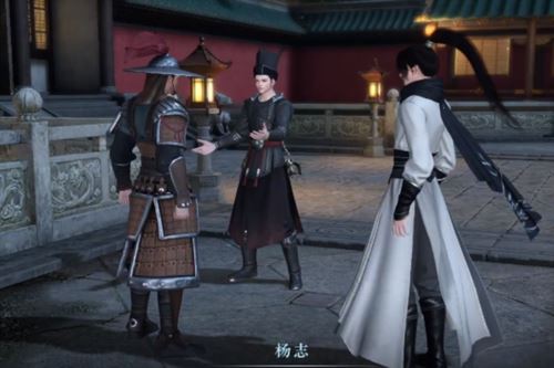 逆水寒手游杨氏宝刀怎么做 奇遇任务攻略 逆水寒手游杨氏宝刀怎么做 奇遇任务攻略