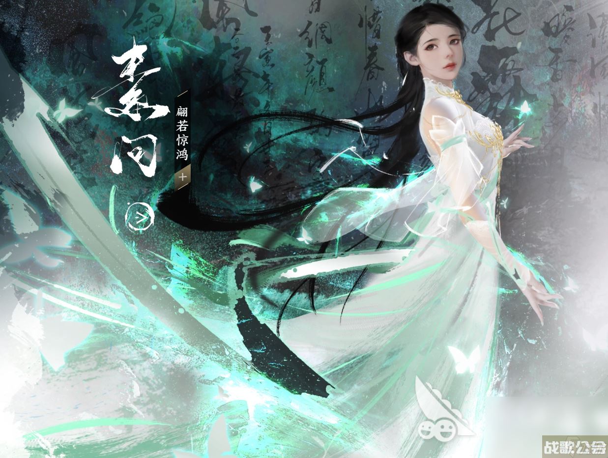 逆水寒手游安卓手机版下载官方正版 逆水寒手游安卓手机版下载链接