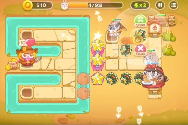 保卫萝卜4波仔很忙34关怎么过 活动关卡攻略