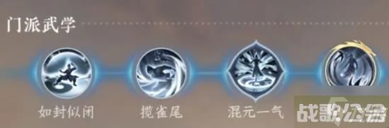 逆水寒手游全门派信物加入方法攻略大全 全门派信物怎么得