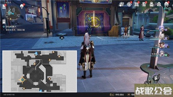 星穹铁道诗仙机器人任务怎么做 文采斐然成就