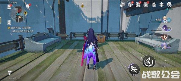 星穹铁道丹鼎司全部宝箱收集攻略 宝箱位置大全