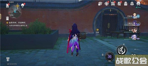 星穹铁道丹鼎司全部宝箱收集攻略 宝箱位置大全