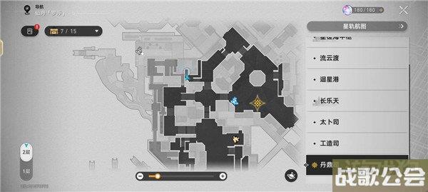 星穹铁道丹鼎司全部宝箱收集攻略 宝箱位置大全