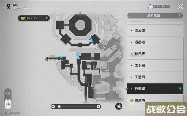 星穹铁道小型中子辐射炸弹丢什么地方好