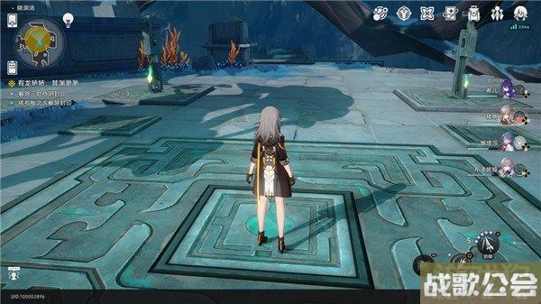 星穹铁道犀照燃灯解谜攻略 三处封印解除