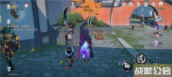 星穹铁道丹鼎司全部宝箱收集攻略 宝箱位置大全