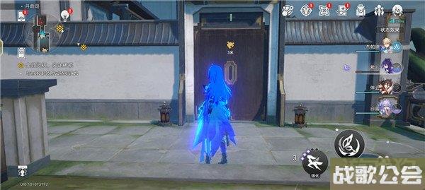 星穹铁道丹鼎司全部宝箱收集攻略 宝箱位置大全