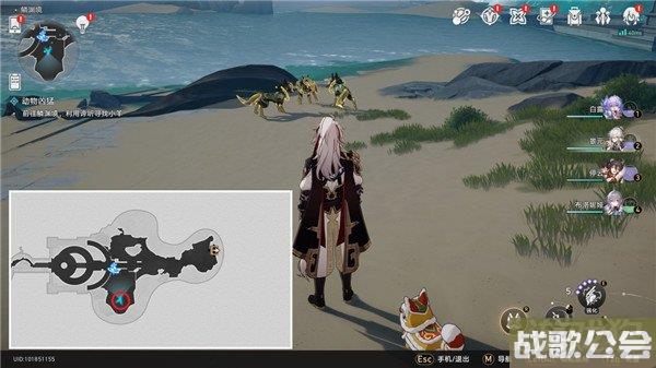 星穹铁道动物凶猛任务攻略 论心不论迹成就