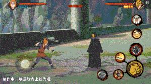 决斗场自己打自己？山中风即将登场！