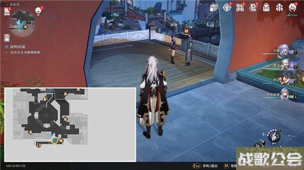 星穹铁道动物凶猛任务攻略 论心不论迹成就