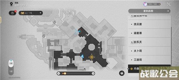 星穹铁道丹鼎司全部宝箱收集攻略 宝箱位置大全