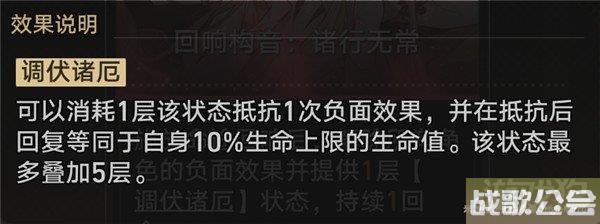 星穹铁道模拟宇宙7阵容推荐 6个队伍任选 星穹铁道模拟宇宙7阵容推荐 6个队伍任选