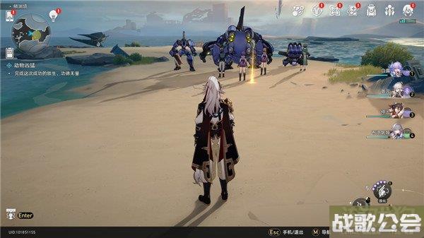 星穹铁道动物凶猛任务攻略 论心不论迹成就