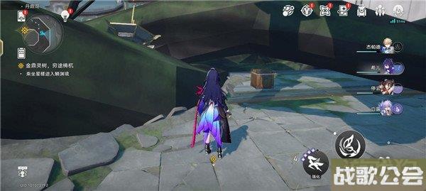 星穹铁道丹鼎司全部宝箱收集攻略 宝箱位置大全