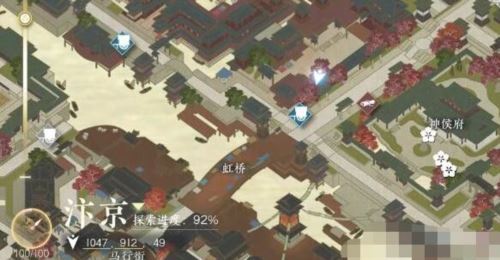 逆水寒手游父慈子孝怎么做