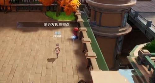 晶核手游探索莱茵城拍照怎么完成 晶核手游探索莱茵城拍照怎么完成