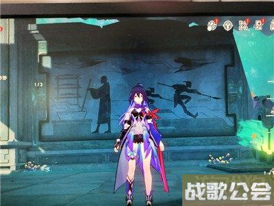 星穹铁道三处持明封印解密攻略 2分钟速过