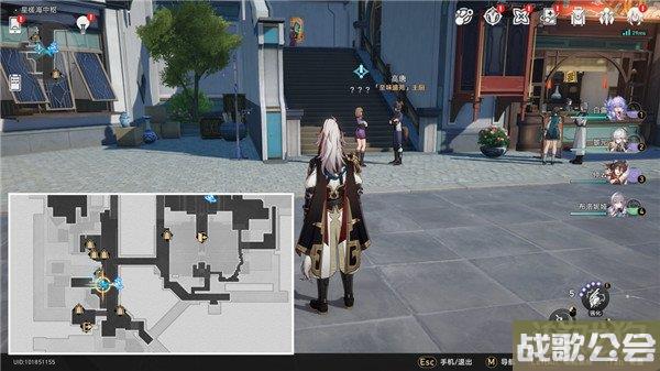 星穹铁道动物凶猛任务攻略 论心不论迹成就