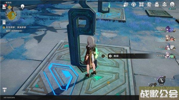 星穹铁道犀照燃灯解谜攻略 三处封印解除