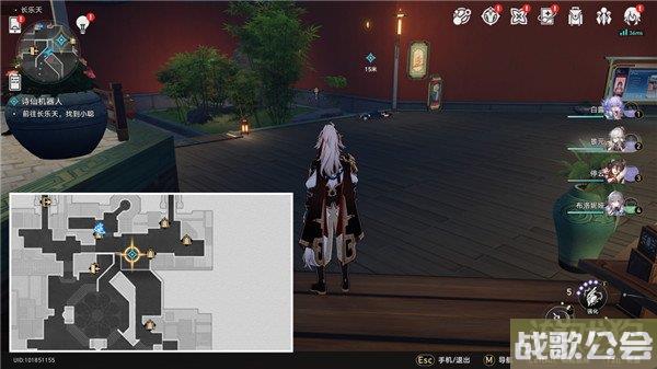 星穹铁道诗仙机器人任务怎么做 文采斐然成就